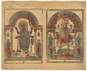 Portrait of Sri Hemchandra Das