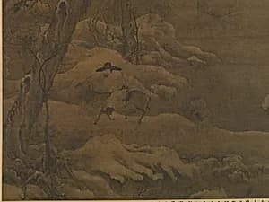 宋 佚名 倣李成 寒林策驢圖 軸|Travelers in a Wintry Forest