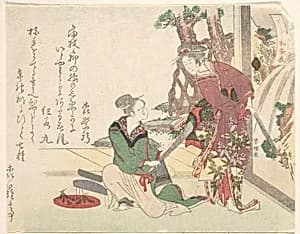うし和歌春|Two Women, from the series Spring Poems on Ushiwaka for the Year of the Ox (Ushiwaka haru) by Hishikawa Sōri