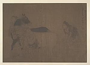 Portrait of Lu Qing|Unidentified artist