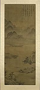 모래밭에 내려앉는 기러기 조선|平沙落雁圖 朝鮮|Wild geese descending to sandbar