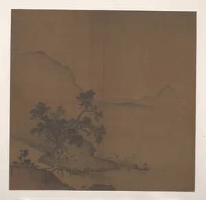 Portrait of Xia Gui