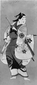 Portrait of Kaigetsudō