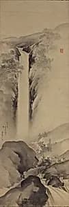 田崎草雲筆　養老の滝|Yōrō Waterfall by Tazaki Sōun