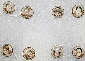 Button by Unknown Artist