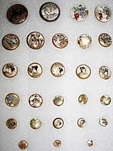 Button by Unknown Artist