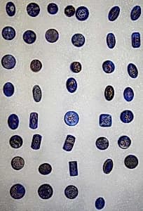 Button by Unknown Artist