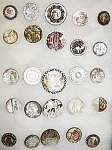 Button by Unknown Artist