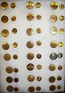 Button by Unknown Artist