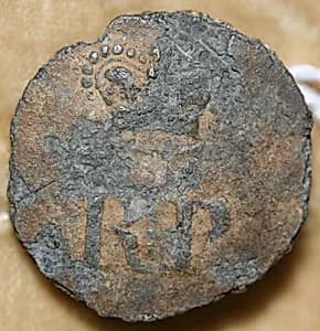 Button by Unknown Artist