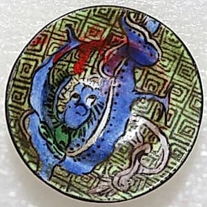 Button by Unknown Artist