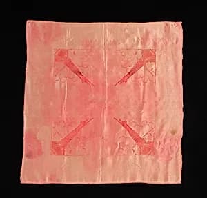 Handkerchief by Unknown Artist