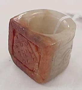 Ring by Unknown Artist
