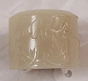 Ring by Unknown Artist