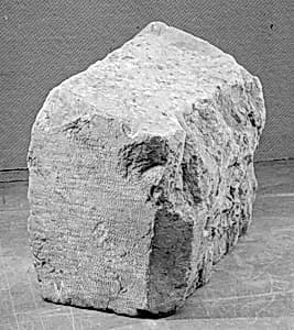 Block Fragment by Unknown Artist