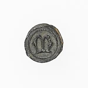 Pilgrim's Badge by Unknown Artist
