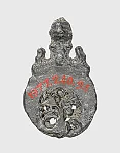 Pilgrim's Badge by Unknown Artist