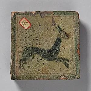 Tile by Unknown Artist