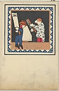 Kasperltheater by Wiener Werkstätte|Hans Kalmsteiner