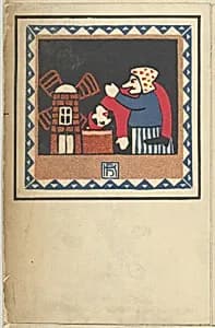 Portrait of Wiener Werkstätte|Hans Kalmsteiner