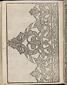 Lucidario di Recami, page 6 (verso) by Iseppo Foresto|Jeronimo Calepino