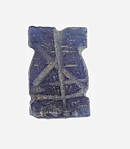 Amulet: Hathor Head by Unknown Artist
