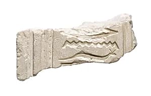 Back pillar (?), Aten cartouches by Unknown Artist