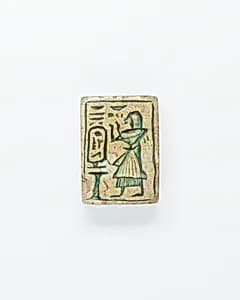Bead Plaque by Unknown Artist