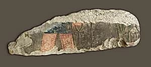 Block of relief by Unknown Artist