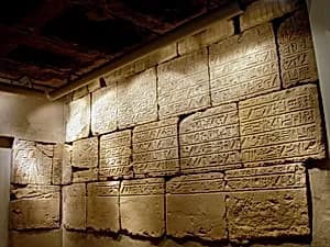 Burial chamber of Sobekmose by Unknown Artist