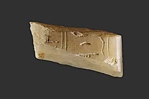 Canopic Chest Fragment by Unknown Artist