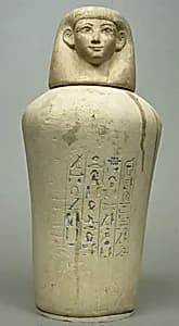 Canopic Jar of Manuwai by Unknown Artist