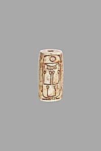 Cylinder seal of Amenemhat II by Unknown Artist