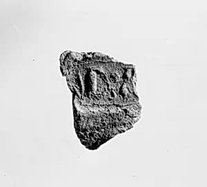 Document Sealing With the Throne Name of Amenhotep III by Unknown Artist