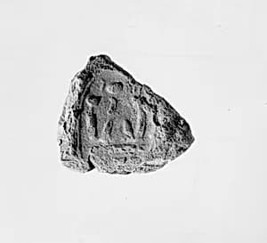 Document Sealing With the Throne Name of Amenhotep III by Unknown Artist