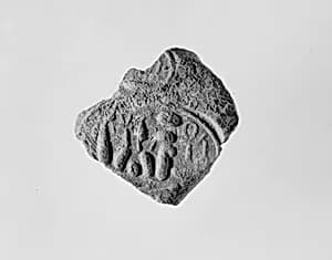 Document Sealing With the Throne Name of Amenhotep III by Unknown Artist