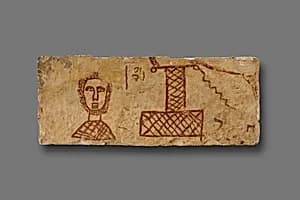 Drawing of a Coptic Saint by Unknown Artist