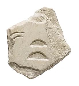 Fragment inscribed "Great Royal Wife" by Unknown Artist