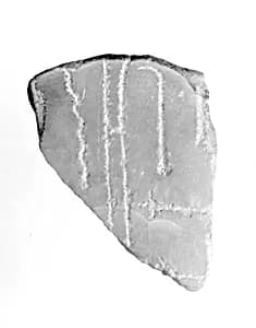 Fragment of a Canopic Chest of Queen Tiya by Unknown Artist