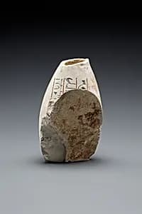 Fragment of a Model Jar by Unknown Artist