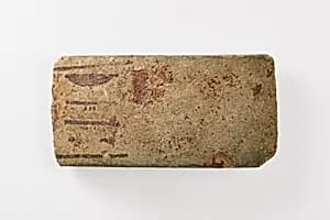 Fragment of a votive bracelet by Unknown Artist