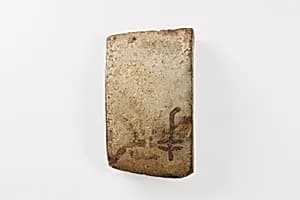 Fragment of a votive bracelet by Unknown Artist