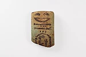 Fragment of a votive bracelet by Unknown Artist