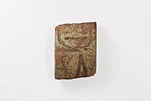 Fragment of a votive bracelet by Unknown Artist