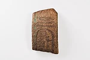 Fragment of a votive bracelet by Unknown Artist
