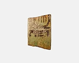 Fragment of a votive bracelet by Unknown Artist