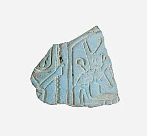 Fragment of Goblet by Unknown Artist