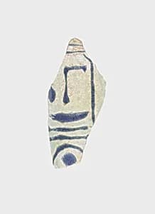 Fragment of Kohl Tube by Unknown Artist
