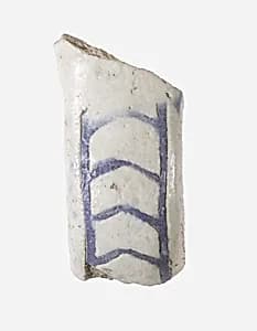 Fragment of Vase Handle by Unknown Artist