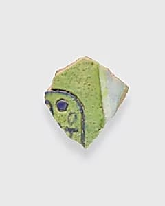 Fragments of Architectural Lotus Ornament by Unknown Artist